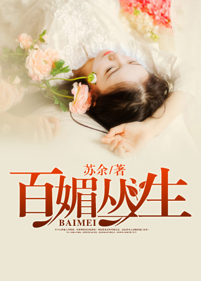 在下燕十三蜀山签到三千年出关陆地剑仙