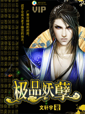 舔狗前夫强撩我吧