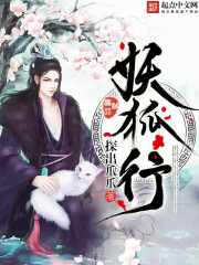 混沌龙帝唐离杨倾月