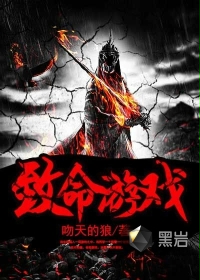 一品狂婿叶辰苏昀晴