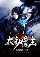 神豪：我是高冷系男神