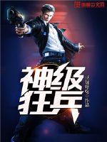 全家偷听我心声杀疯了我负责吃奶陆朝朝谢承玺