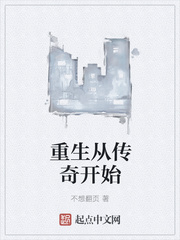 他绝嗣，她好孕，婚后杀疯豪门圈