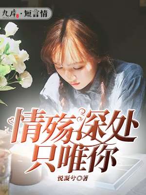 武朝七皇子秦泽宁若薇