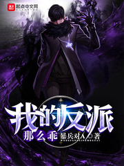 得分凶猛苏丰詹姆斯科比