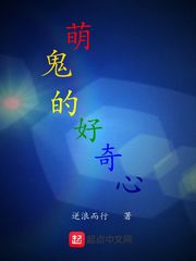 李耀叶婷婷天命神算版