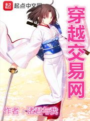 陆总被小哑巴狠狠打脸