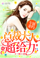 大秦不装了你爹我是秦始皇几个女主