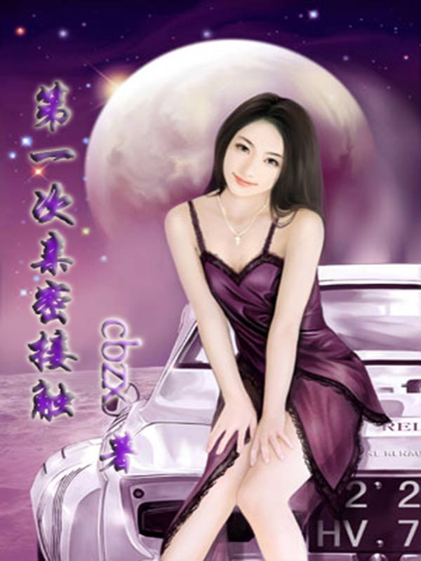 天下藏局怎么样