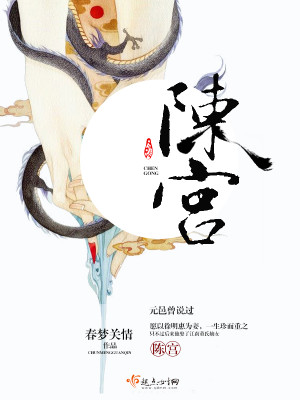 云绾宁墨晔神医毒妃腹黑宝宝