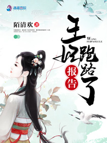 狂婿出山绝色总裁倒追我