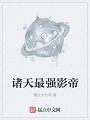 术后失明，老公问我该叫他啥？孟瑜傅青绍