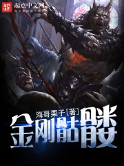 相亲就能变强：我有一个相亲系统