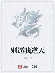 魂主女主角是谁