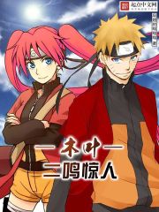 分手后，高冷上司拉我去孕检