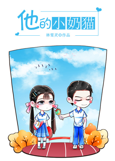 机武风暴太监了吗