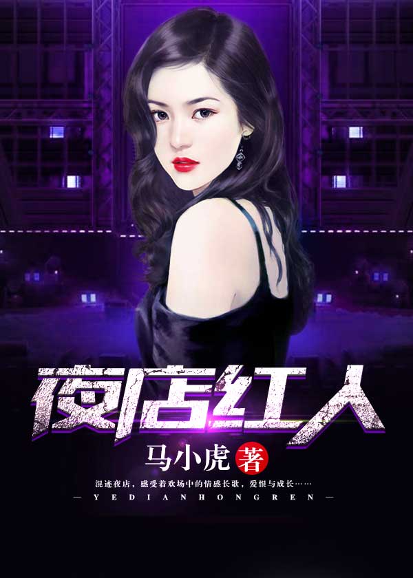 大佬妈咪她每天只想当咸鱼后面讲的是什么