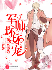 九龙归一诀女主