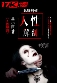 都市潜龙等级划分详细