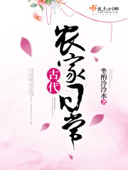 战少狂撩冷情妻