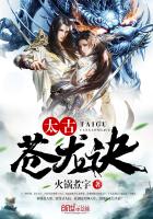 开局被退婚百亿聘礼你不配陈天穹楚嫣然