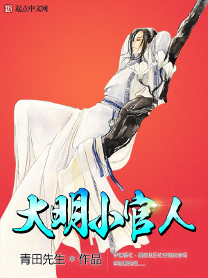 警察叫我备案苦练绝学的我曝光