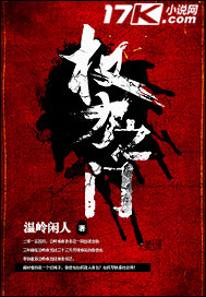 七零娇娇女把糙汉老公撩到吐血江铎明珠