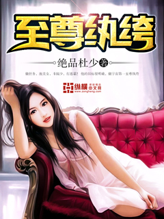 穿成六零小炮灰大小姐带物资养兵王桑榆沈陟南