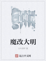 道士不好惹有几个男主角