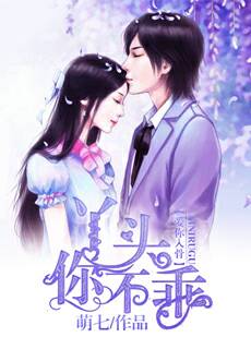 全军列阵等级划分详细