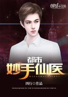 太古吞天诀楚青云江月泠楚青芷