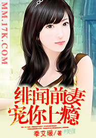 我有一枚两界印女主