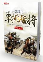 九公主又美又飒