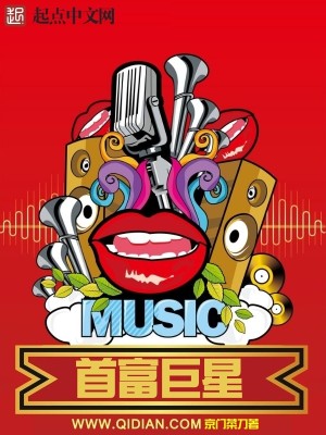 黑天魔神最新时空捍卫