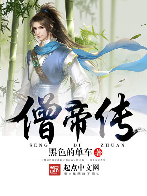 离婚后，前夫他偏要以身相许