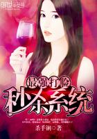 桃树林里桃花开秦川