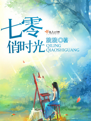 看守废丹房五年我偷偷成仙了周玄柳如烟