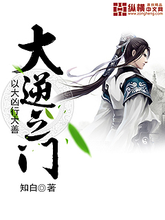 真千金马甲掉一地清冷大佬破防了姜渺傅承洲