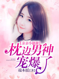 我的人生可以无限模拟等级境界划分