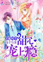 骆墨最后什么修为