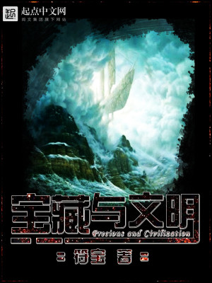 离婚后嫁给前夫死对头唐筝顾憬洲