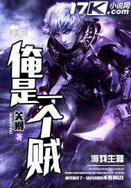 重生七零禁欲兵哥夜夜宠安以南陈训