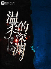 修复师为什么不写了