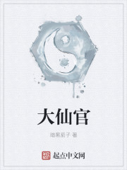 李毅唐雪重回过去