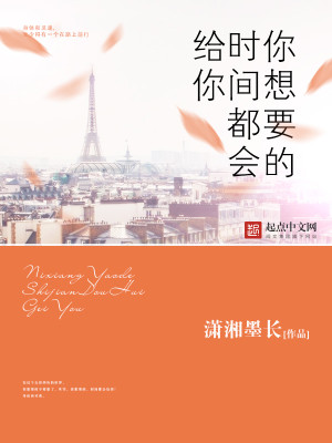 太子殿下今天破戒了吗宁小茶赵征