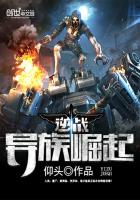 退婚后，她竟揣着崽穿喜服嫁皇叔