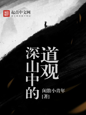 报告京少你家少奶奶又野又撩