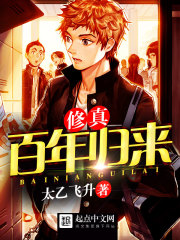 让你开枝散叶没让你逐鹿中原韩冬沈乐伊