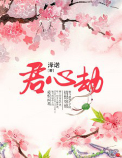 开局奖励七张人物卡