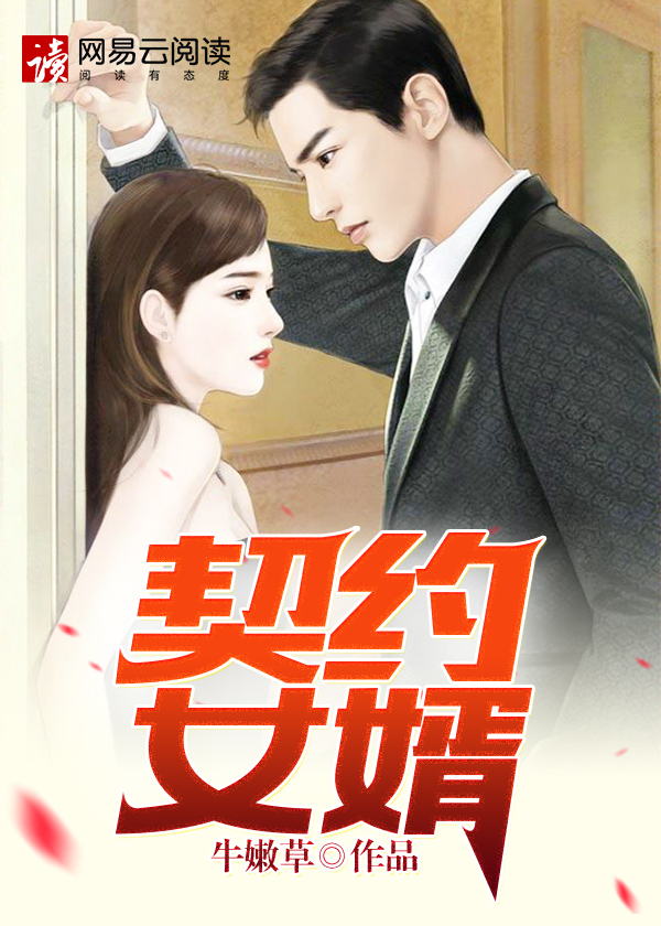 亚伦·索托斯最后什么修为